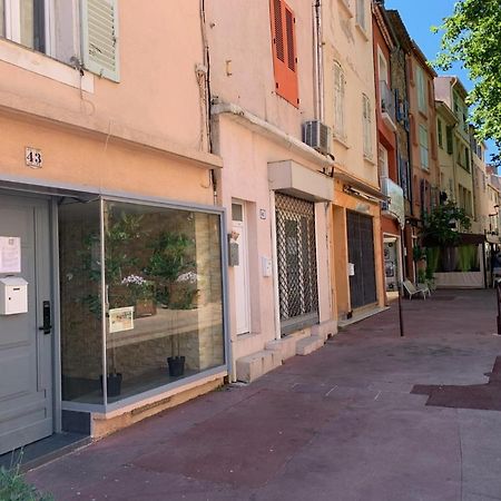 Magnifique Studio Au Coeur Historique De Fréjus מראה חיצוני תמונה